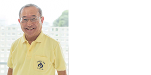 理事長 伊藤克之